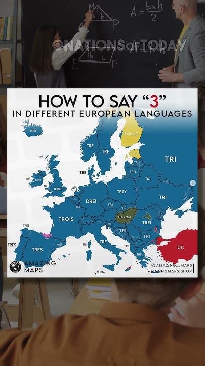 3 in Europe - YouTube