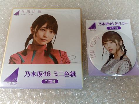 Yahooオークション 新品 セブンイレブン 乃木坂46 与田祐希 限定 缶