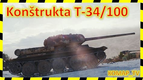 World Of Tanks Kon Trukta T Xntay Youtube