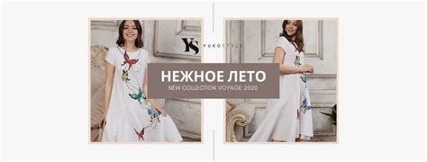 Родной Киржач - Клецки творожные Нежное творожное лакомство подойдет в ...