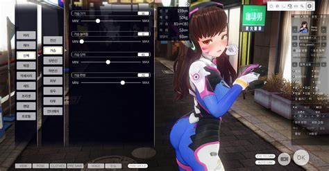 오버워치 인벤 : 솔직히 말하면 저는 요새 야동 안 봅니다. - 오버워치 인벤 자유게시판