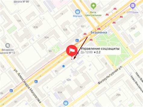 Соцзащита в Советском районе Самары: телефон, адрес, официальный сайт