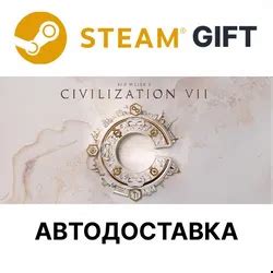 Купить ключ Цивилизация 7 Standard Edition для Steam, ПК от 4 800 ₽ с ...