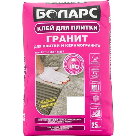 Клей для плитки БОЛАРС Гранит 25 кг, класс C1TE 00000003738 - выгодная ...