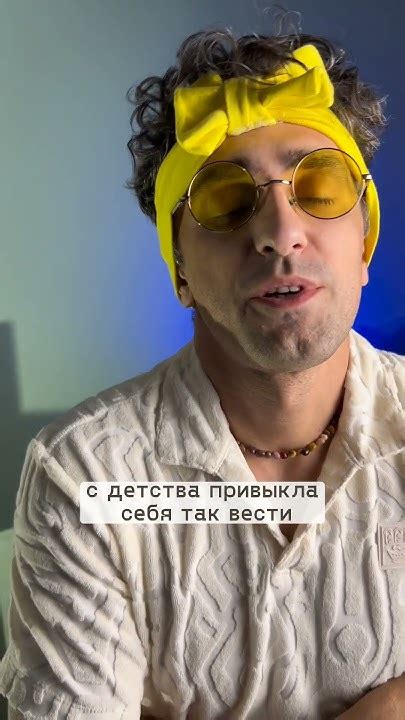 Может договоримся? - YouTube