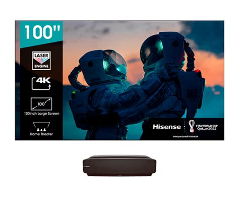 Лазерные телевизоры - Официальный сайт Hisense