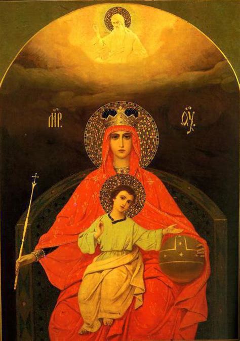 Как выглядит икона всем святым. Иконы Orthodox Icons