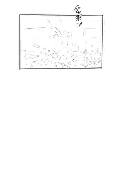 Tropical Bitch Nhentai Hentai Doujinshi And Manga