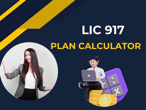 LIC Jeevan Saral Plan 165 Maturity Value Calculator