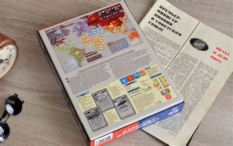 Купить "Сумеречная борьба" в Мосигре