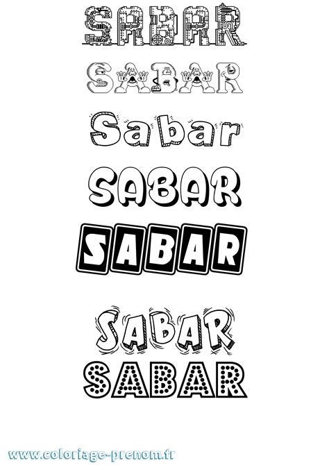 Coloriage Du Prénom Sabar à Imprimer Ou Télécharger Facilement