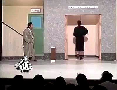 Watch Funy Fun Funny Asian Porn SpankBang