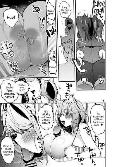 Hakobune X Ero X Matome Hon Nhentai Hentai Doujinshi And Manga