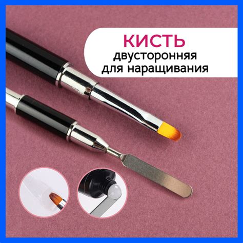 GF Nail, Кисть для наращивания ногтей гелем, полигелем, акригелем, с ...