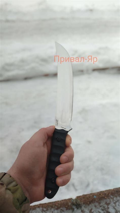 Нож-мачете Hunter сталь AUS-8(VN Pro) | ПРИВАЛ