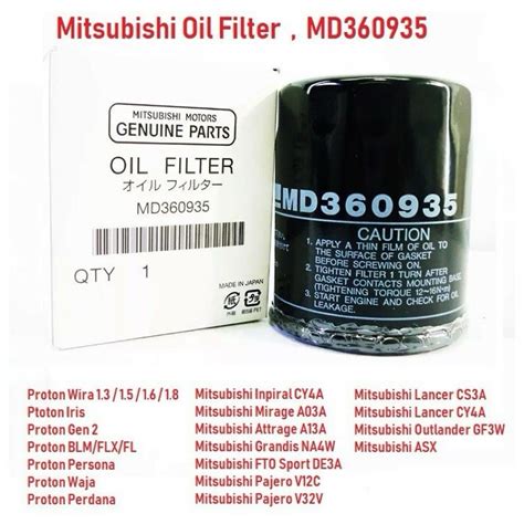 Mitsubishi Oil Filter For Mitsubishi Inpiral Cy4amirage A03aattrage
