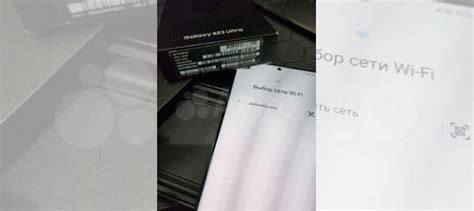 Samsung s23 ultra купить в Ростове-на-Дону | Электроника | Авито