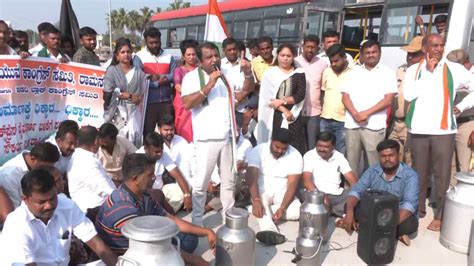 Bengaluru Congress Workers Protest Against Toll Collection At