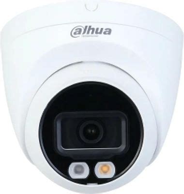 Характеристики Камера видеонаблюдения IP Dahua DH-IPC-HDW2449TP-S-IL ...
