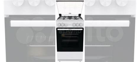 Плита газовая Gorenje GGI5A21WH купить в Москве | Товары для дома и ...