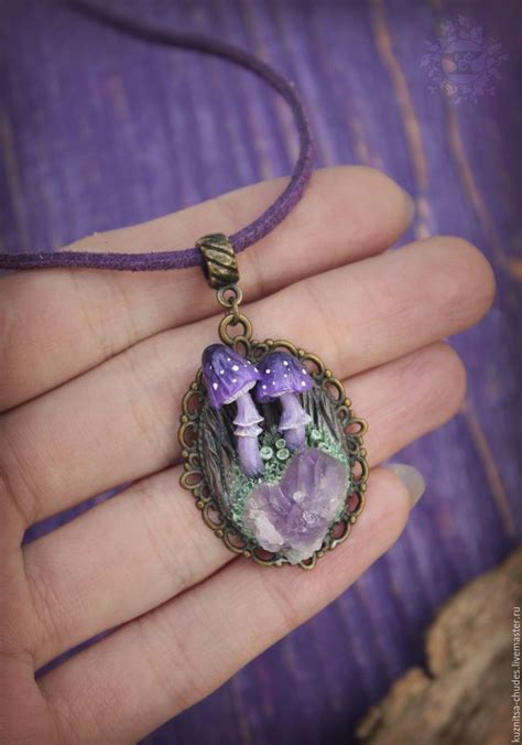 ручной работы. Кулон Violet amanita с кристаллами аметиста. Кузница ...