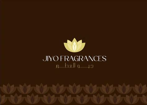 entry   hassanelkhtat   design  arabic logo