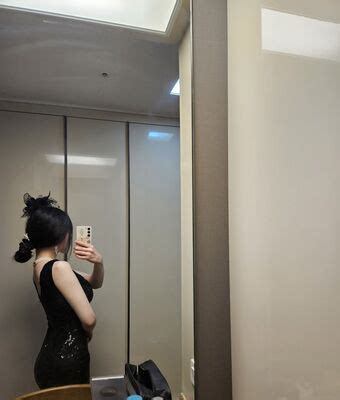 Asmr Nara Asmr Nara Nude Leaks Onlyfans Leaked Models The Fappening Leaked Photos