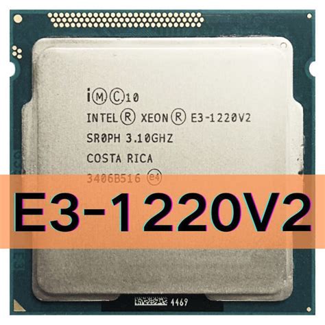 1155 Процессор Xeon – купить в интернет-магазине OZON по низкой цене