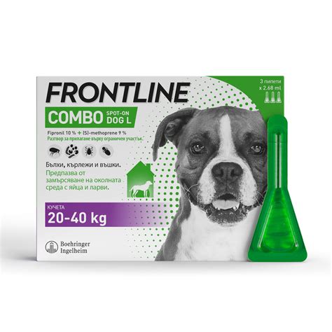 Frontline Combo Za Pse Kg Pet Shop Cuprija Oskar Hrana Za