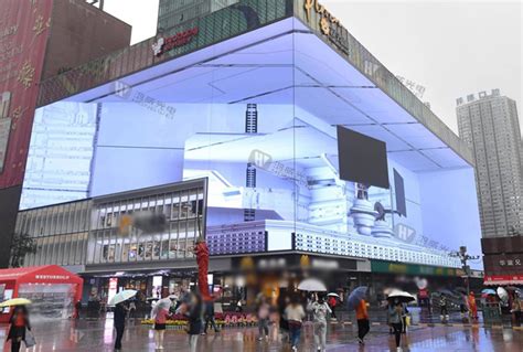 Outdoor Naked Eye D Right Angles Or Curves Creative Led Display Buy Outdoor Creative Led