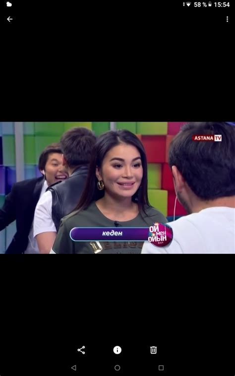 Создать мем "азиат" - Картинки - Meme-arsenal.com