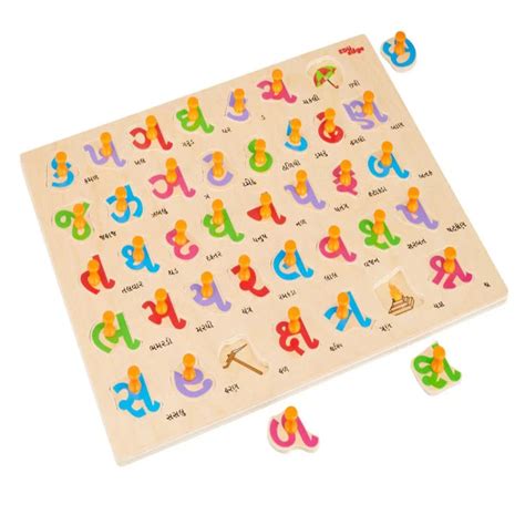 Eduedge Gujarati Consonant Puzzle — Toycra