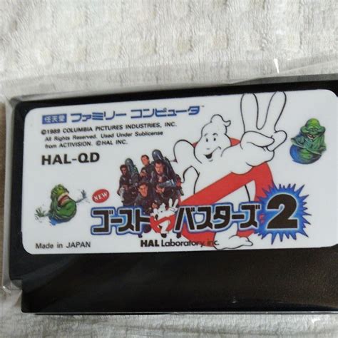 Fc ゴーストバスターズ2 海外版｜paypayフリマ