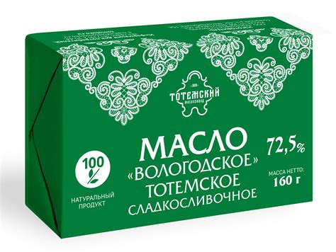 Молочные продукты из Вологодской области: молоко, сметана, сливочное ...