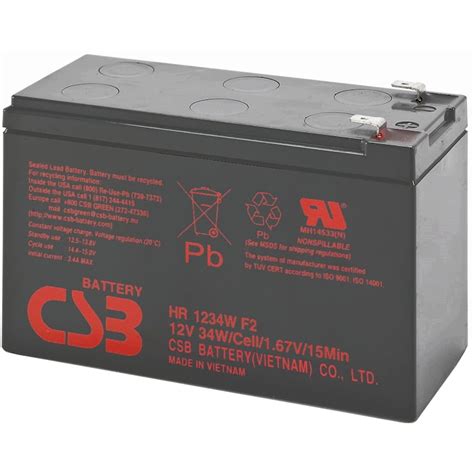 CSB HR1234W F2 UPS akkumulátor, 12V, 9Ah - eMAG.hu