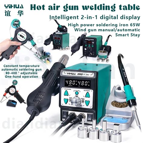 YIHUA 8786D I Upgrade Rework Display SMD Heat Hot Air Soldering Station