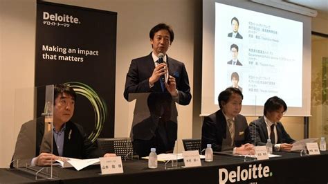 デジタル化、イノベーション創出を前橋から デロイトトーマツがJR前橋駅前に新拠点 地方では最大規模の専門家100人 | 上毛新聞電子版｜群馬県 ...