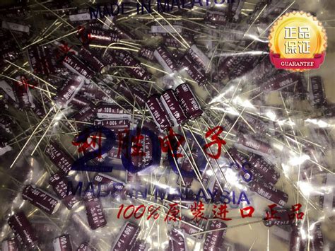 20pcs 50pcs Original New 1UF 100V Japan Nichicon Electrolytic Capacitor