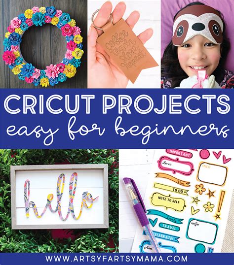 Easy Cricut Projects For Beginners Artsy Fartsy Mama
