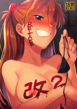 Artist Kimimaru E Hentai Galleries