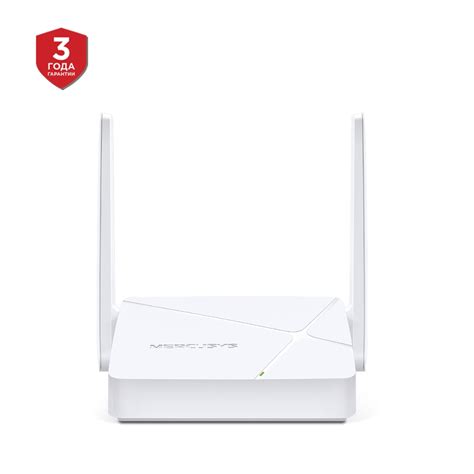 MR20 | Двухдиапазонный роутер Wi‑Fi AC750 - MERCUSYS