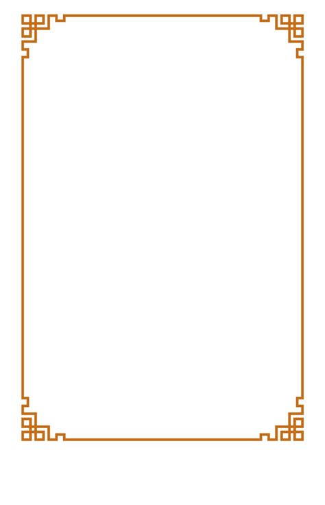 high quality background transparent border transparent png