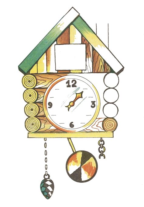 Дорисуй картинку сам