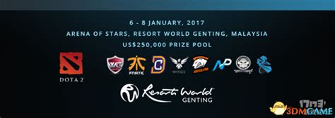 DOTA2 ESL One云顶总决赛赛程 ESLONE云顶赛程 3DM单机