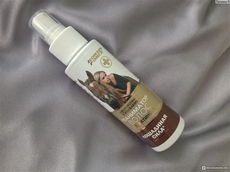 Реаниматор волос Лошадиная сила Сывороточный несмываемый с кератином ...