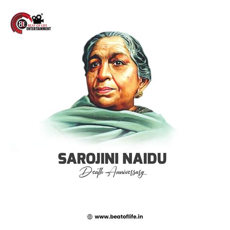 Sarojini Naidu Slogan 1