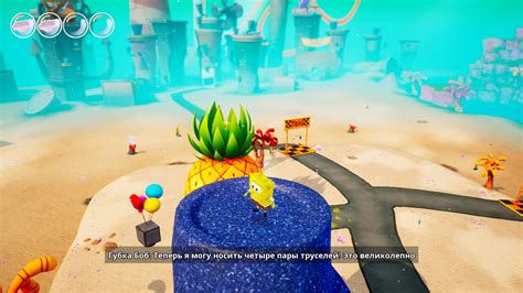 Games - Обзор SpongeBob SquarePants: Battle for Bikini Bottom ...