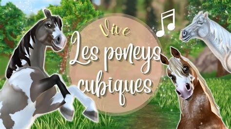 Les Poneys Cubiques 🎶 Musique And Clip Communautaire Des Vieux Chevaux