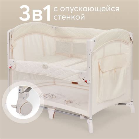 Манеж детский складной Happy Baby WILSON, манеж-кровать для ...