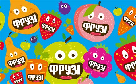 Fruzi Smoothie – Packaging Of The World